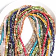 天然红玛瑙算盘珠子首饰制作隔珠印度玛瑙扁轮散珠diy配饰
