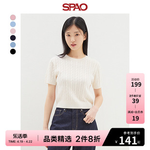 spao女士春季短款圆领短袖针织，直筒套头毛衣spkwd25u03