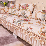 高档欧式皮沙发垫高档奢华防滑四季通用美式新中式实木沙发坐垫套