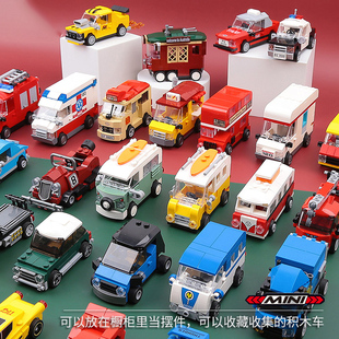 乐高积木城市系列消防车男孩子，益智回力模型车拼装车儿童玩具汽车