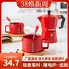 意大利摩卡壶煮咖啡壶咖啡机，家用煮咖啡的器具，单阀手冲咖啡壶小型