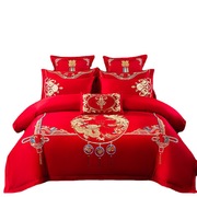 新中式80婚庆四件组红色刺绣喜被全棉结婚床上四件套纯棉床上用品