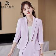 紫色西装套装女夏季薄款2024小个子高级感休闲修身七分袖西服