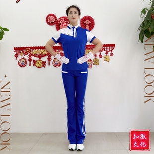 快乐舞步佳木斯健身操运动时尚，夏季南韩丝，蓝色套装ndt2401