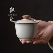 中式复古汝窑盖碗茶杯手工汝瓷陶瓷开片可养功夫茶具二才马蹄盖碗