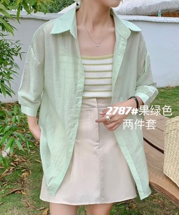 《绿色系2号》241-279韩版女装，2023秋冬装卫衣外套女