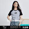 Basic House/百家好撞色字母螺纹T恤短款女春设计感抽褶短袖上衣