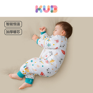 （）KUB可优比睡袋婴儿春秋款夹棉儿童防踢分腿宝宝睡袋