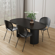 北欧黑色实木餐桌，轻奢桌椅小户型设计组合样板间大理石餐桌椭圆形