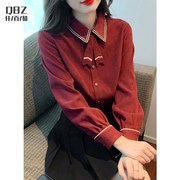 酒红色衬衫女春秋冬高级设计感小众法式衬衣，磨毛领结长袖上衣