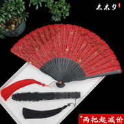 蕾丝扇子折扇中国风大红色黑色折叠花边女式扇子工艺舞蹈扇鞠婧祎