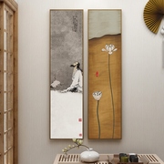 日式原木风装饰画新中式禅意茶室，挂画走廊荷花玄关壁画竖版网红