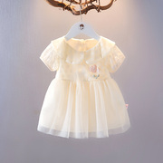 女童夏天连衣裙洋气女宝宝公主，裙0-3岁夏装，2婴儿上衣仙女裙子