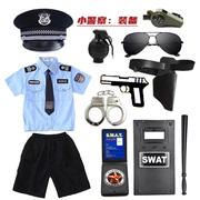 儿童警察服警服军装装扮小警察套装玩具，男女童警官衣服表演出服