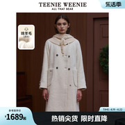 TeenieWeenie小熊秋冬甜美少女绵羊毛混纺毛呢大衣双排扣外套