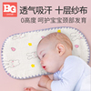 婴儿云片枕新生儿透气吸汗宝宝枕头，防吐奶枕片用品纯棉纱布小枕巾