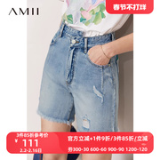 Amii2023夏做旧刷白毛边破洞浅蓝色牛仔蓝中腰全棉牛仔短裤