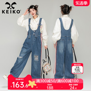 keiko磨破牛仔背带裤女直筒，宽松夏季高级感条纹织带连体长裤子