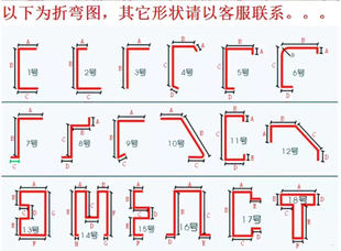 304不锈钢U型踢脚线玫瑰金装饰线条电视背景墙吊顶黑钛收边压边条