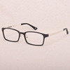超轻航空板材眼镜框钛金属高鼻托全框眼镜架男女近视方框防不过敏