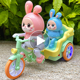 儿童电动玩具小兔子蹬三轮车，0-2一3岁宝宝男女孩早教智力开发礼物