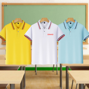 儿童短袖polo衫幼儿园小学生校服夏季亲子装成人翻领T恤运动班服