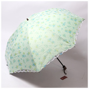 太阳城洋伞二折双层蕾丝黑胶，防紫外线防晒遮阳伞女士折叠太阳伞