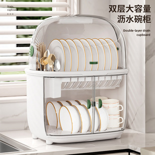 厨房多功能置物架碗筷收纳盒家用沥水透明餐具碗盒带盖多层储物