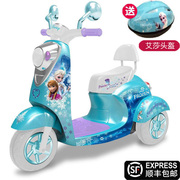 冰雪奇缘儿童电动摩托车男女小孩，可坐人充电宝宝，三轮车电瓶玩具车