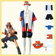 海贼王特拉法尔加罗cos服火拳艾斯cosplay和服套装帽子万圣节套装