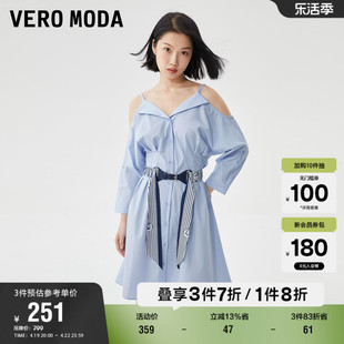 Vero Moda奥莱衬衫式连衣裙子夏季V领露肩收腰七分袖休闲女