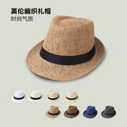 夏季男士礼帽 草编透气沙滩情侣帽中老年男士礼帽爵士帽遮阳帽子