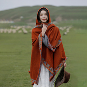 围巾披肩民族风百搭连帽斗篷，旅游穿搭保暖新疆西藏草原拍照披风女