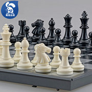 儿童国际象棋折叠磁性黑白棋子，学生培训益智早教玩具比赛专用套装