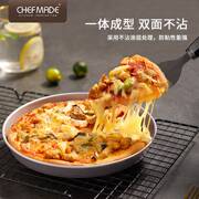 chefmade披萨盘饼烤盘689寸pizza盘，蛋糕模具家用烤箱烘焙工具