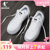 中国乔丹运动鞋板鞋，2023夏季空军一号男鞋子，休闲革面小白鞋女
