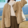 茵曼棉衣棉服羊羔绒短外套，女2024春秋冬季上衣，加厚小个子洋气