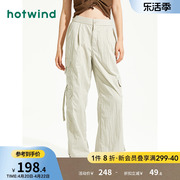 热风春季女士时尚美式工装裤大口袋直筒休闲裤宽松长裤垂感拖地裤