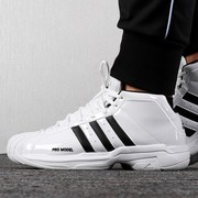 Adidas阿迪达斯篮球鞋男Pro Model 2G贝壳头透气缓震运动鞋EF9824