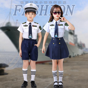儿童海陆空军装运动会开幕小学生，升旗手班服男女童，海军制服演出服