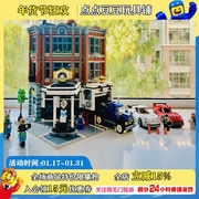 LEGO乐高拼装积木10264城市创意街景系列汽车维修站男女孩子玩具