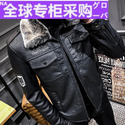 日本TV香港皮衣男2020冬季加绒加厚短外套真皮修身机车外套皮