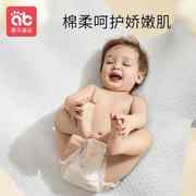 婴儿一次性隔尿垫大号尺寸，防水透气秋冬不可洗新生儿童宝宝护理垫