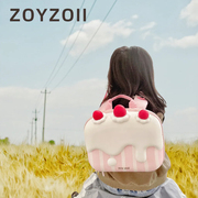 zoyzoii幼儿园书包女宝宝双肩，包男童(包男童，)儿童背包可爱超轻礼盒装