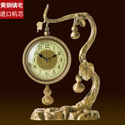高档纯铜新中式座钟黄铜钟表台钟风水，摆件静音时钟客厅钟表摆件