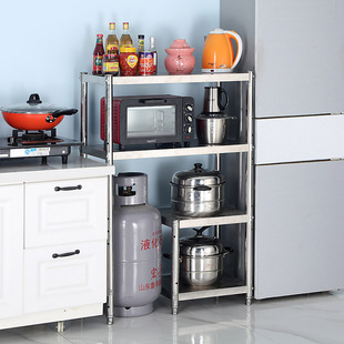 厨房置物架不锈钢煤气罐橱柜，收纳储物四层灶，台架落地多层菜锅架子