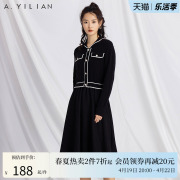 阿依莲撞色毛织拼接连衣裙2024女春季季赫本风收腰显瘦裙子