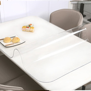 餐桌垫透明pvc塑料桌布，防水防油免洗水晶板软，玻璃加厚家用桌面垫