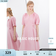 Basic House/百家好粉色连衣裙女夏季设计感收腰V领长裙