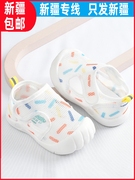 新疆宝宝凉鞋男夏季学步鞋0一1-2岁婴儿防滑软底婴幼儿网鞋女